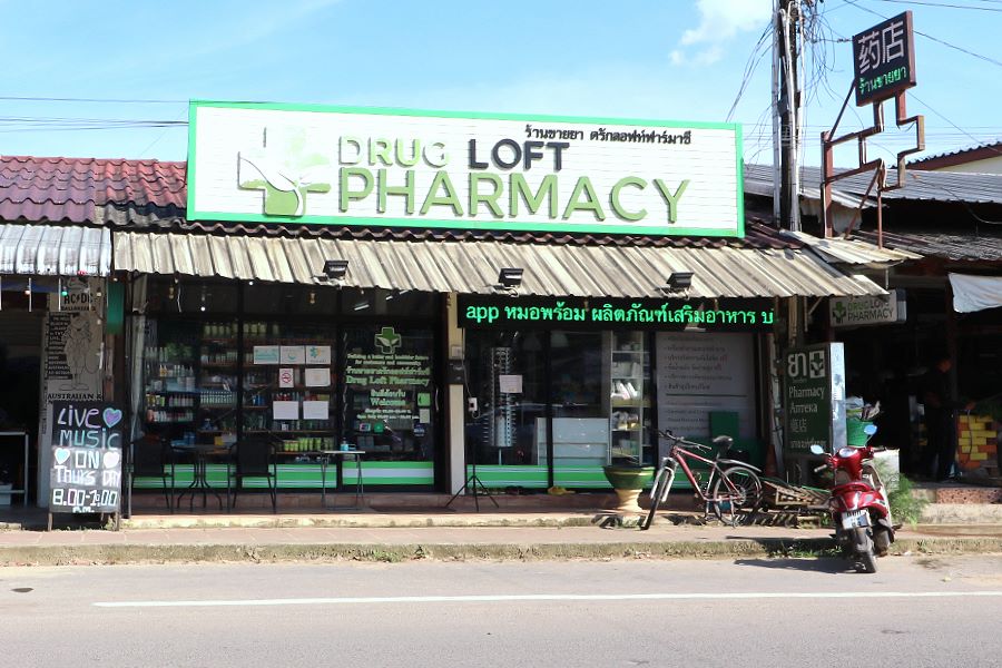 Pharmacy Koh Chang
