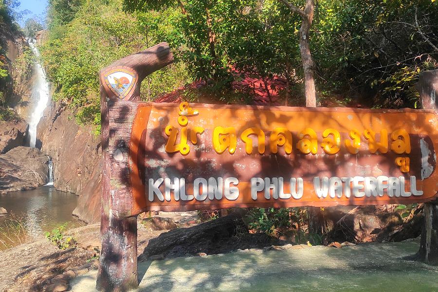 Khlong Phlu Wasserfall Koh Chang