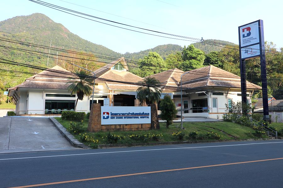 International Hospital Koh Chang