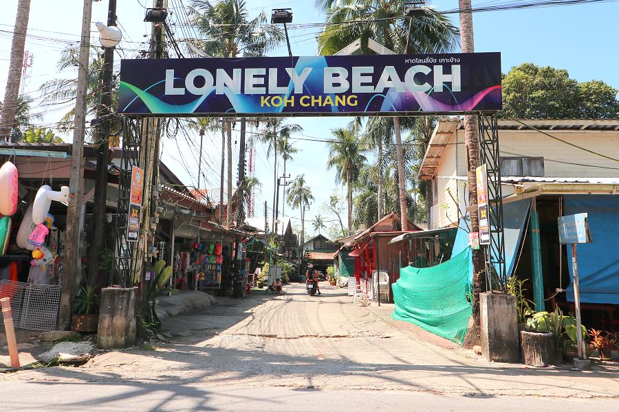 Lonely Beach Koh Chang
