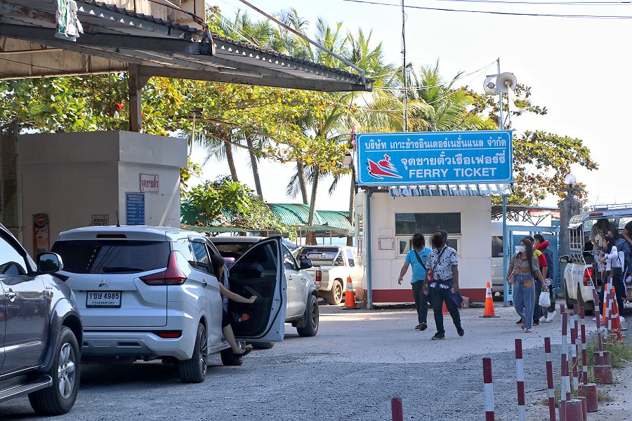Fährticket Koh Chang