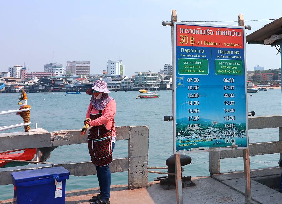 Fähre Koh Larn Pattaya Fahrplan
