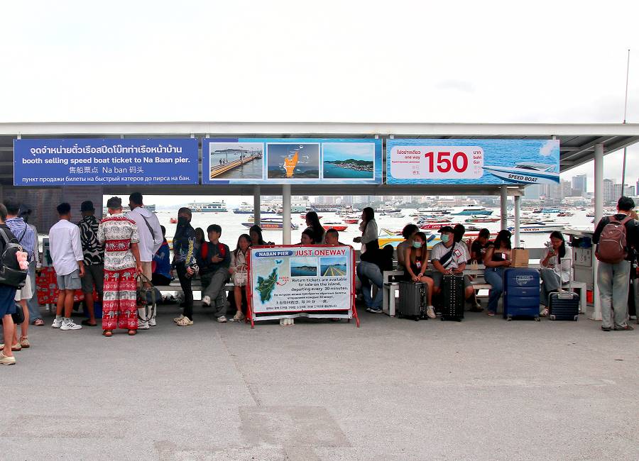 Schnellboot Ticketschalter nach Koh Larn
