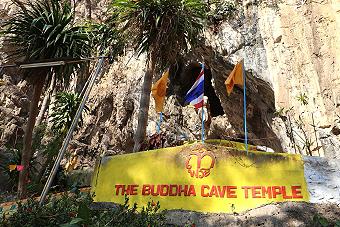 Wat Tham Phra Chiang Rai