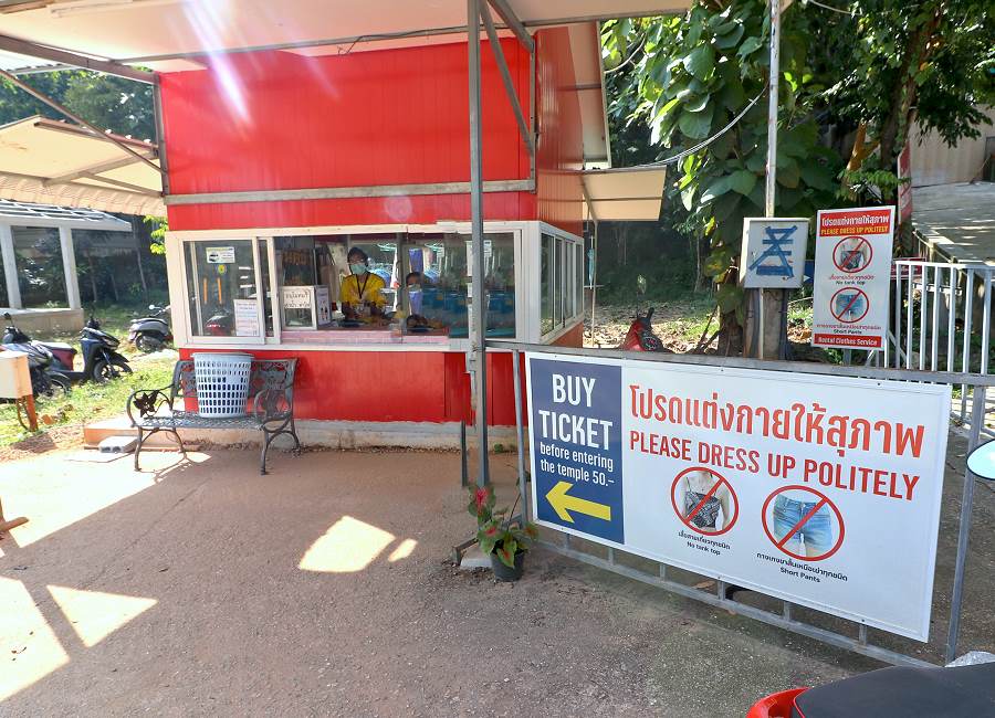 Eintritt und Kleiderordnung am Tiger Cave Tempel Krabi