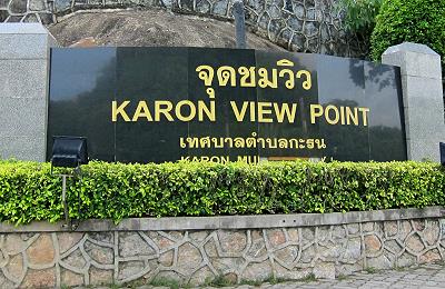 Karon View Point