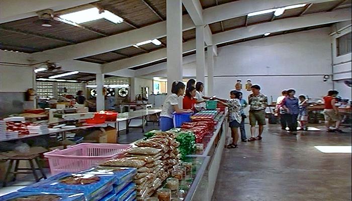 Phuket Nussfabrik Orchid Sri Bhurapa