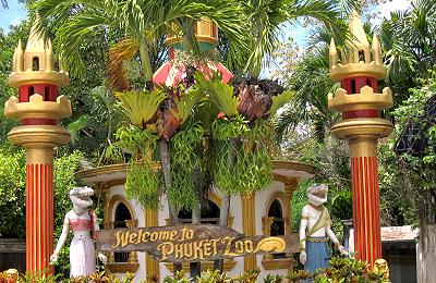Phuket Zoo