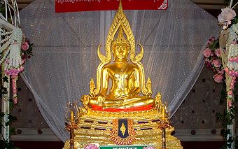 Baan Sukhawadee Pattaya